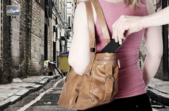 ئەگەر مۆبایلەكەت دزرا